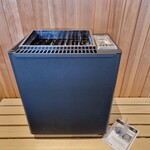 Bastu Saunakachel EOS Stoom BIO