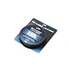 Nash Braided Leader 55lb (50M) Nash Braided Leader 55lb (50M)
