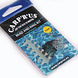 Carp´R´Us Bead & Ring Kit - Long Distance Carp´R´Us Bead & Ring Kit - Long Distance