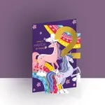 AllJoy Design Unicorns 2nd Magical Birthday Laser Cut Card
