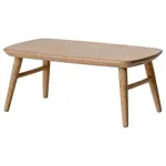 Maileg Maileg Coffee table Mouse - Nature