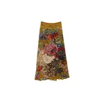 ONE HUNDRED STARS Primula Gold A-line Maxi Skirt