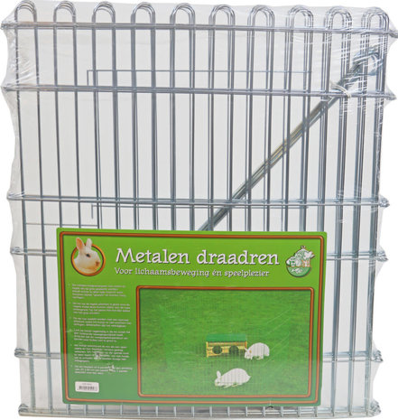 Gebr. de Boon Boon Metalen Ren - 6 Panelen van 67x60 cm Gebr. de Boon Boon Metalen Ren - 6 Panelen van 67x60 cm