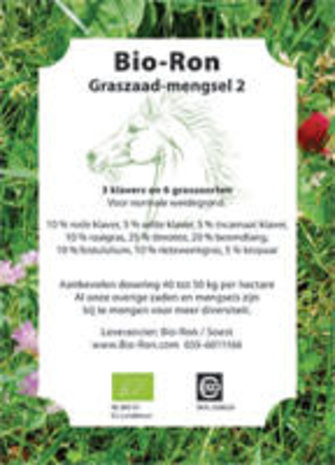 Natuly (voorheen Bio-Ron) Bio-Ron Graszaad mengsel 2 - 0.5 kilo Natuly (voorheen Bio-Ron) Bio-Ron Graszaad mengsel 2 - 0.5 kilo