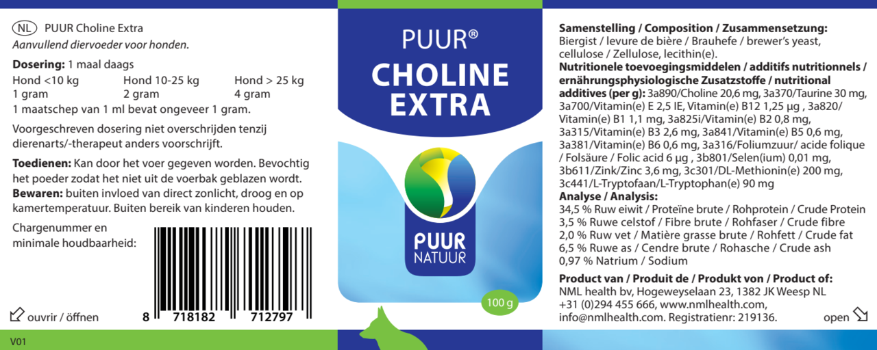 PUUR PUUR Choline Extra - Hond - 100 gram PUUR PUUR Choline Extra - Hond - 100 gram