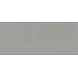 Sunbrella Sunbrella | Plus | Cadet Grey # 5530 | 320 gr/m2 | 152 cm