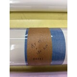 Doek Restanten | Uitverkoop | Aanbieding 00001 | Markiezendoek 8,5 m x 120 cm