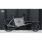 Omnium Cargo Titanium Large (showroom)