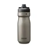 Podium Insulated Titanium 530ml (18oz,) - Bikepacking Belgium webshop