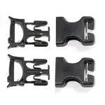 Ortlieb Repair Buckle Stealth 25mm 2 Pieces Black