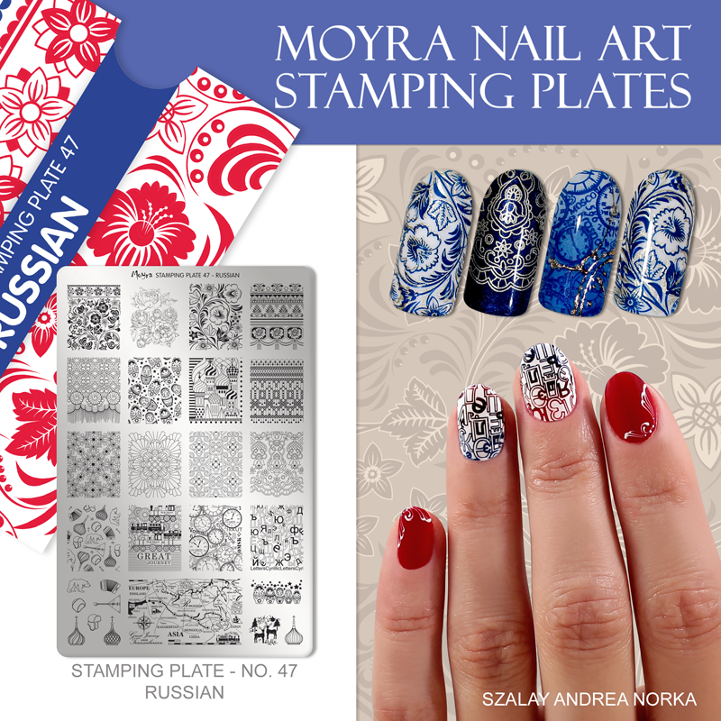 Moyra Stamping plate 47 Russian