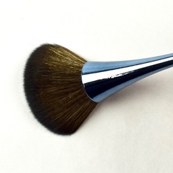 Dust Brush Blue