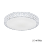 Plafondlamp vela- rond - 40cm- verstelbaar LED licht