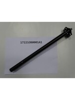 Giant Giant TCR 2021 Carbon Seatpost