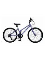 Ignite 24" IGNITE TRENDY  GIRLS MOUNTAIN BIKE