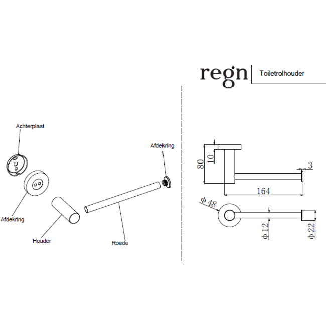 Regn 17006 toiletrolhouder 6 kleuren