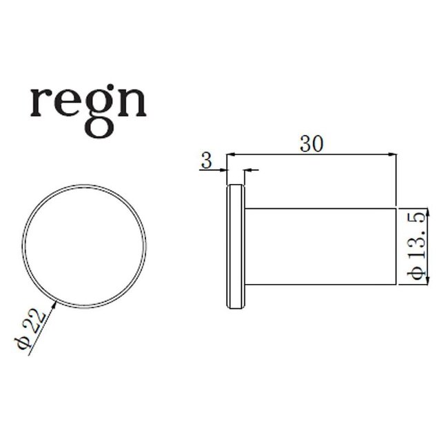 Regn 17005 handdoekhaak 6 kleuren