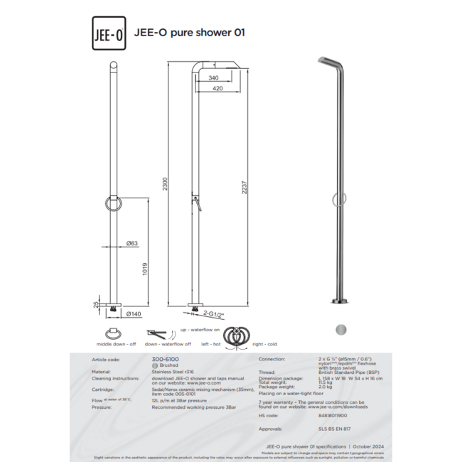 JEE-O buitendouche Pure 01