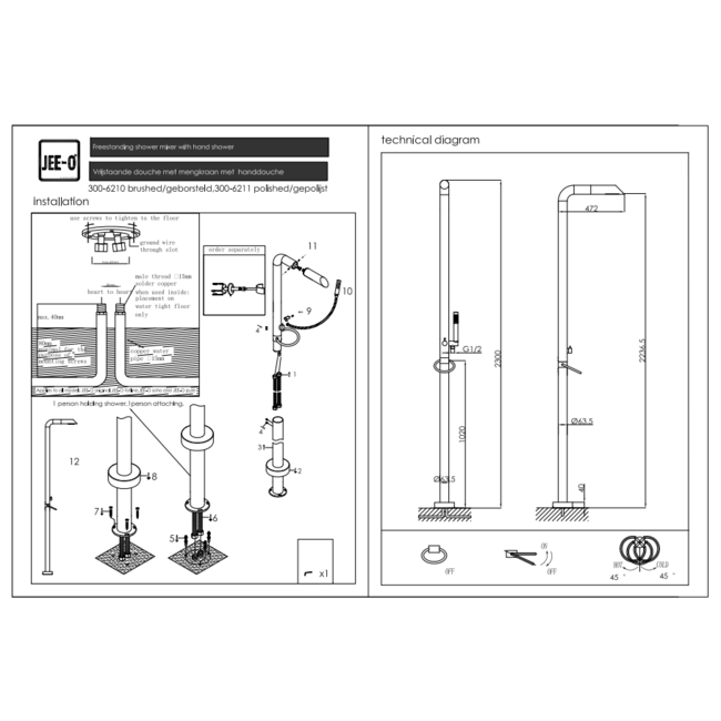 JEE-O buitendouche Pure 02
