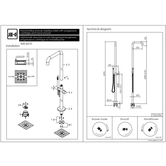 JEE-O buitendouche Flow 02