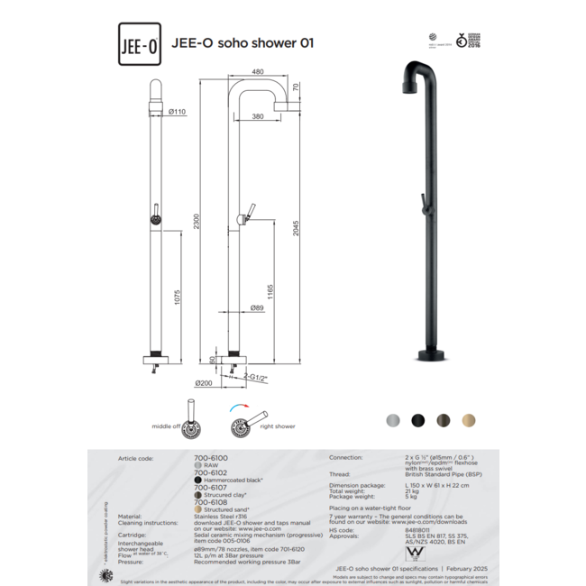 JEE-O buitendouche Soho 01