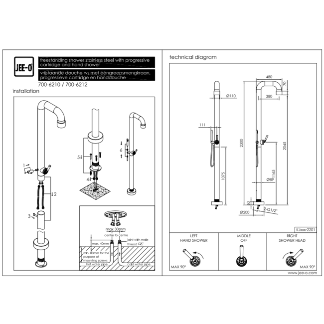JEE-O buitendouche Soho 02