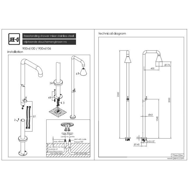JEE-O buitendouche Cone 01