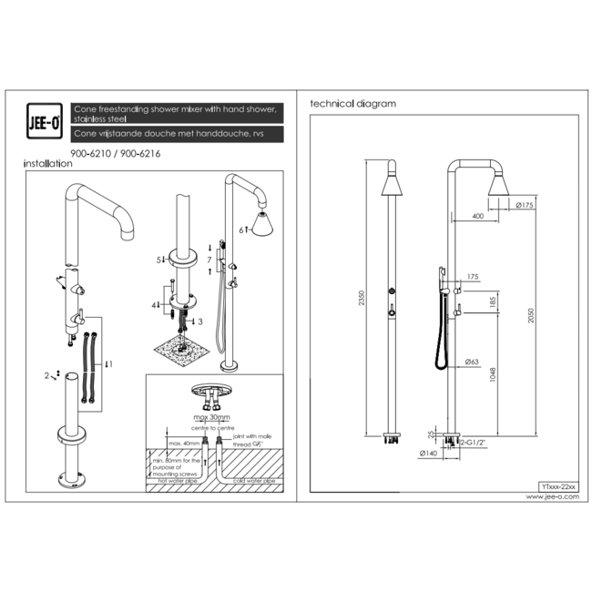 JEE-O buitendouche Cone 02