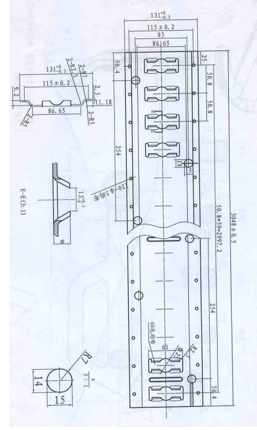 Rails voor ladingzekering 2,5 mm dikte - diverse lengtes
