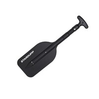 Stardupp Telescopic Paddle 53/109cm