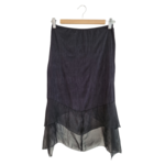 Tally Weijl Jupe noire à voile (SIZE : 38/M)