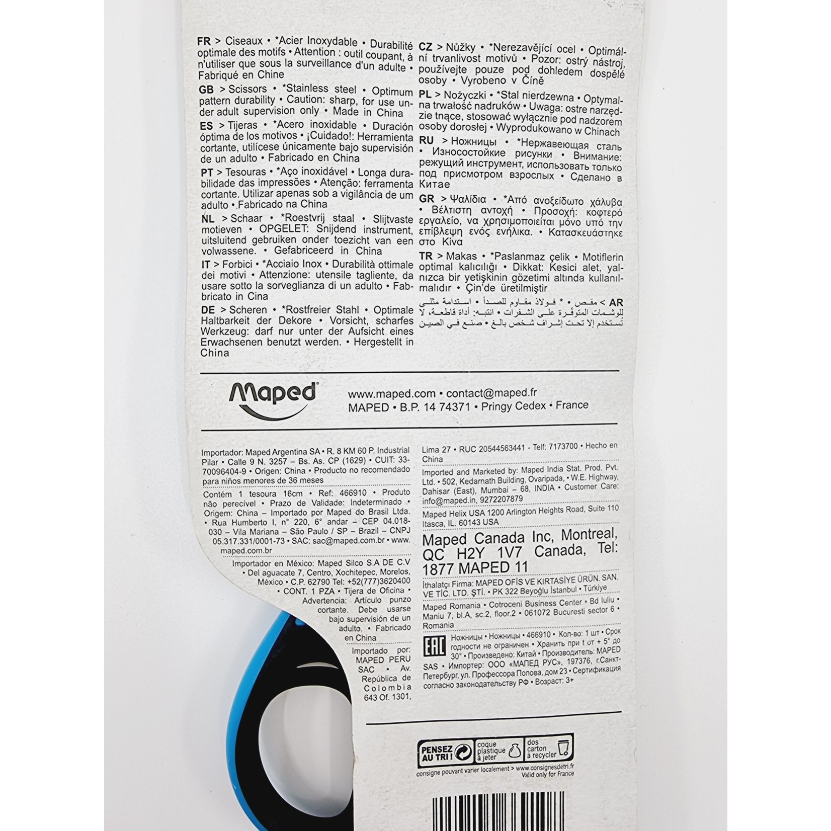 Maped Ciseaux - Tatoo soft bleu/noir