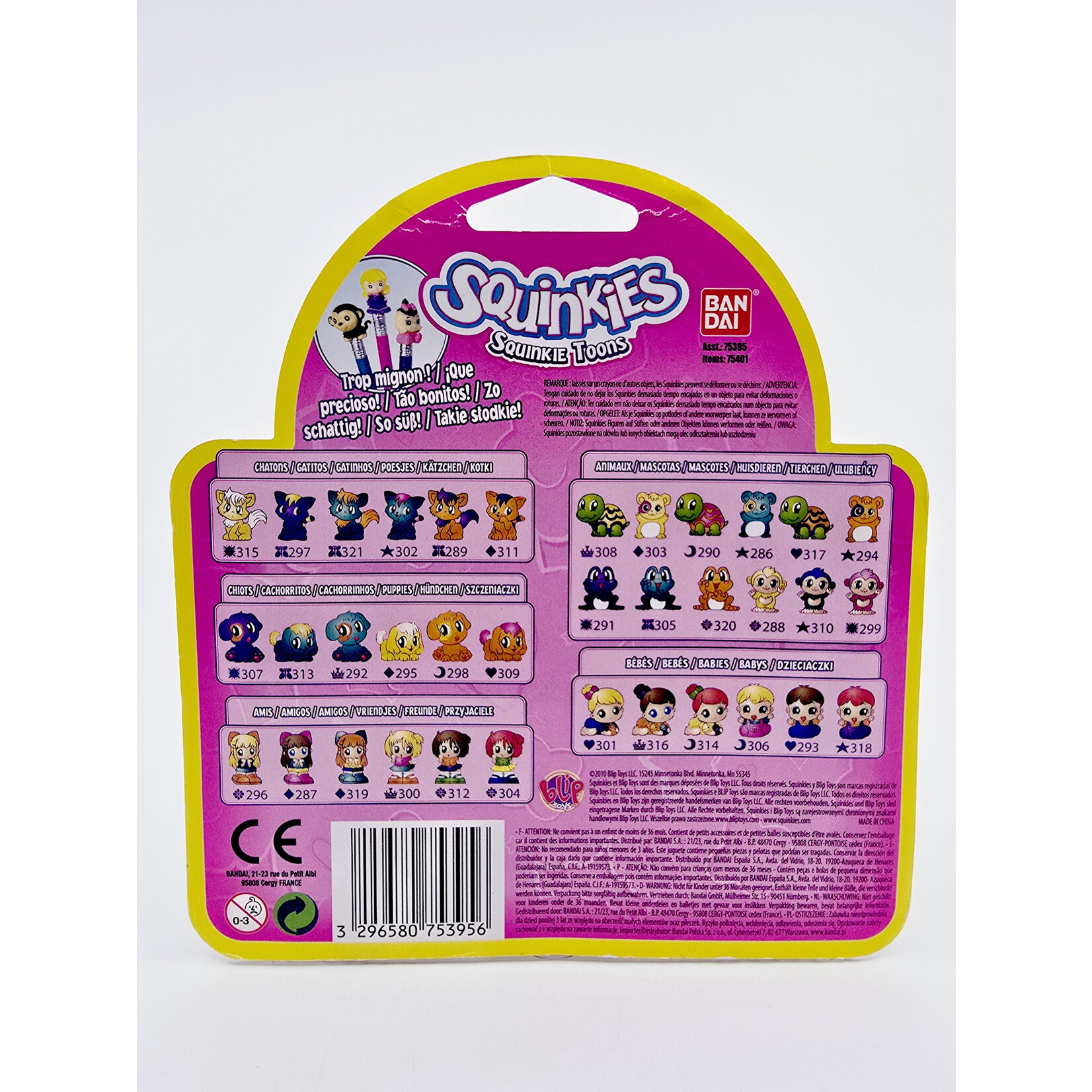 Bandai Théière surprise - Squinkies + pack de 6 Squinkies supplémentaires