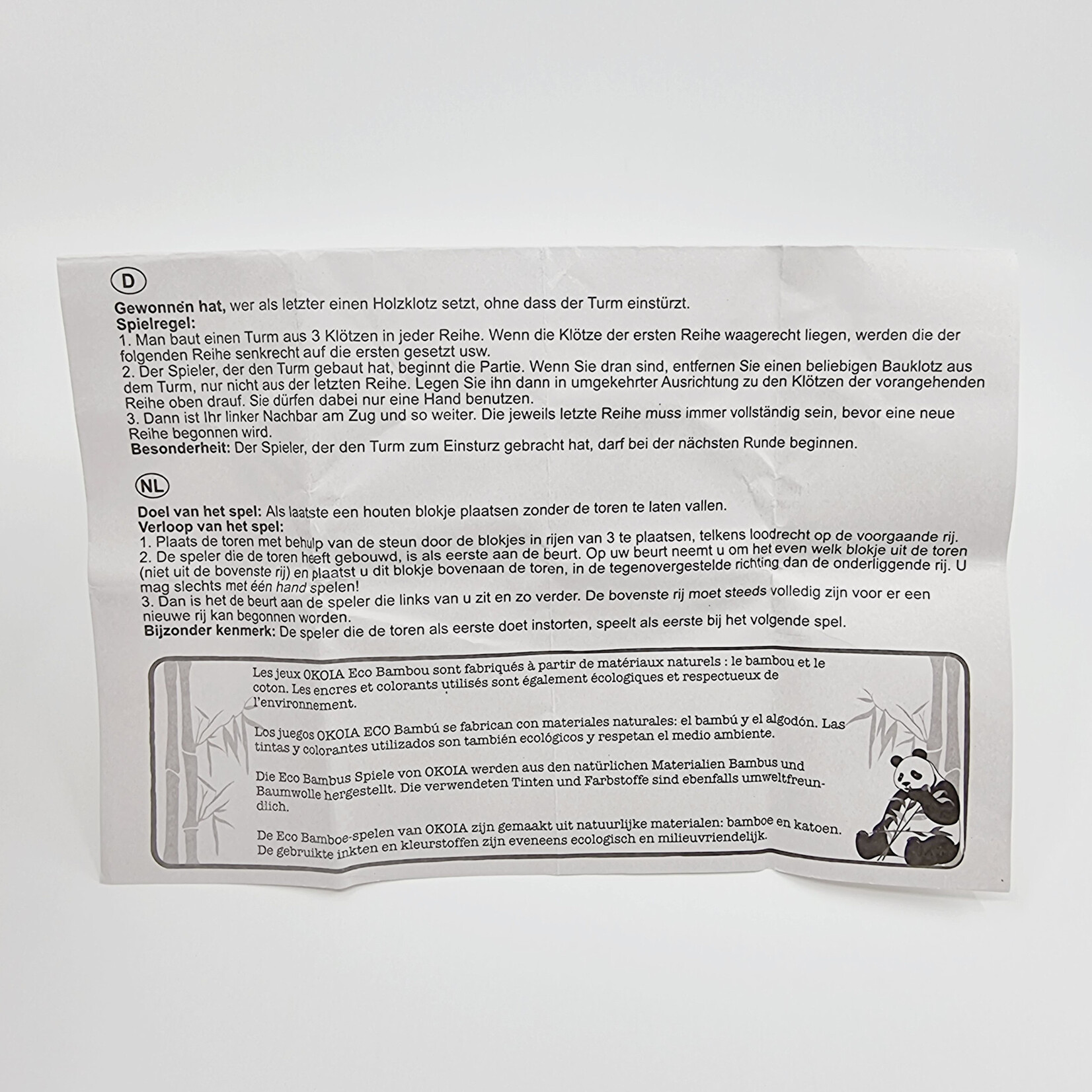 Okoïa Tour folle Okoïa