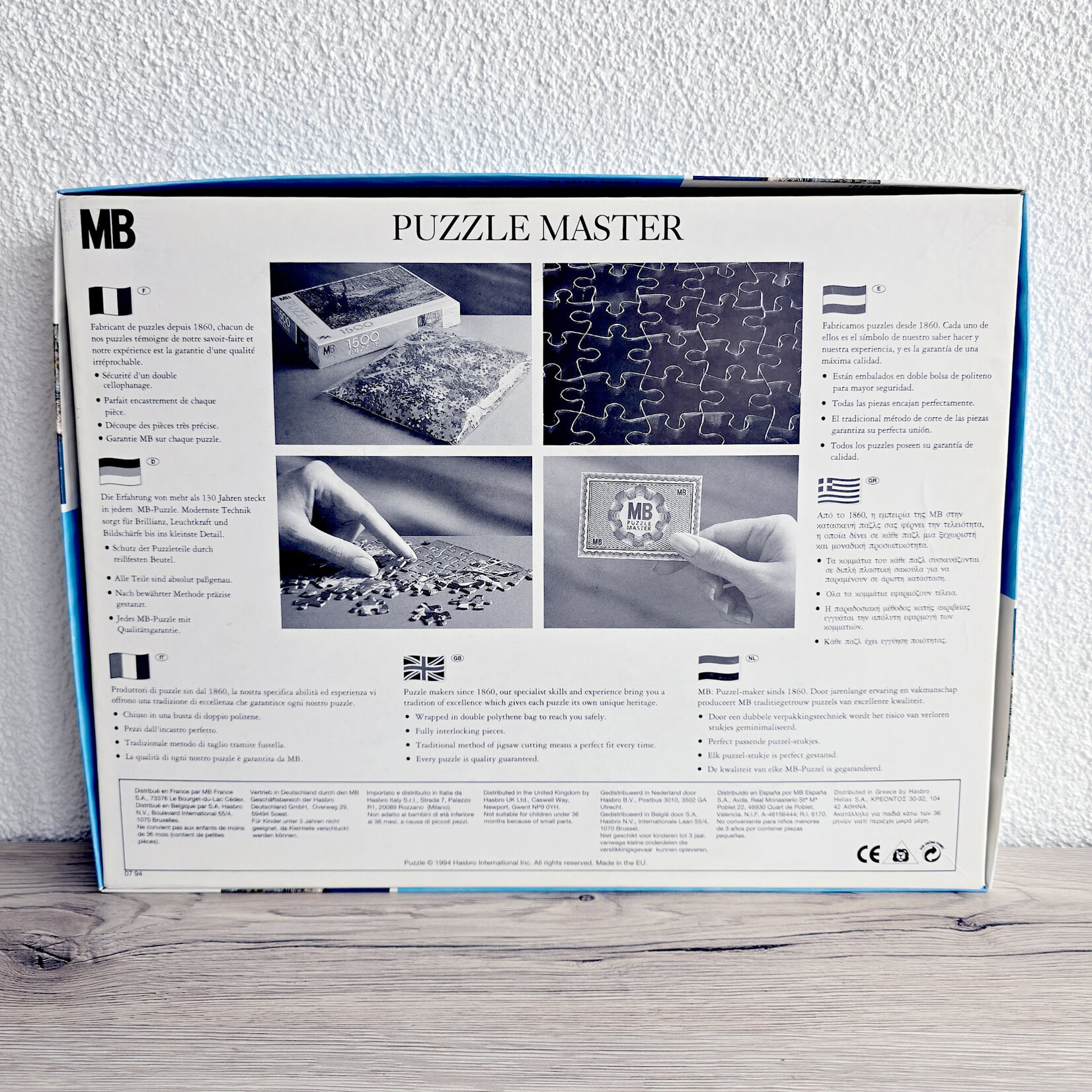 MB Puzzle Master - L'Arbre Gelé - Rydal Water, Cumbria