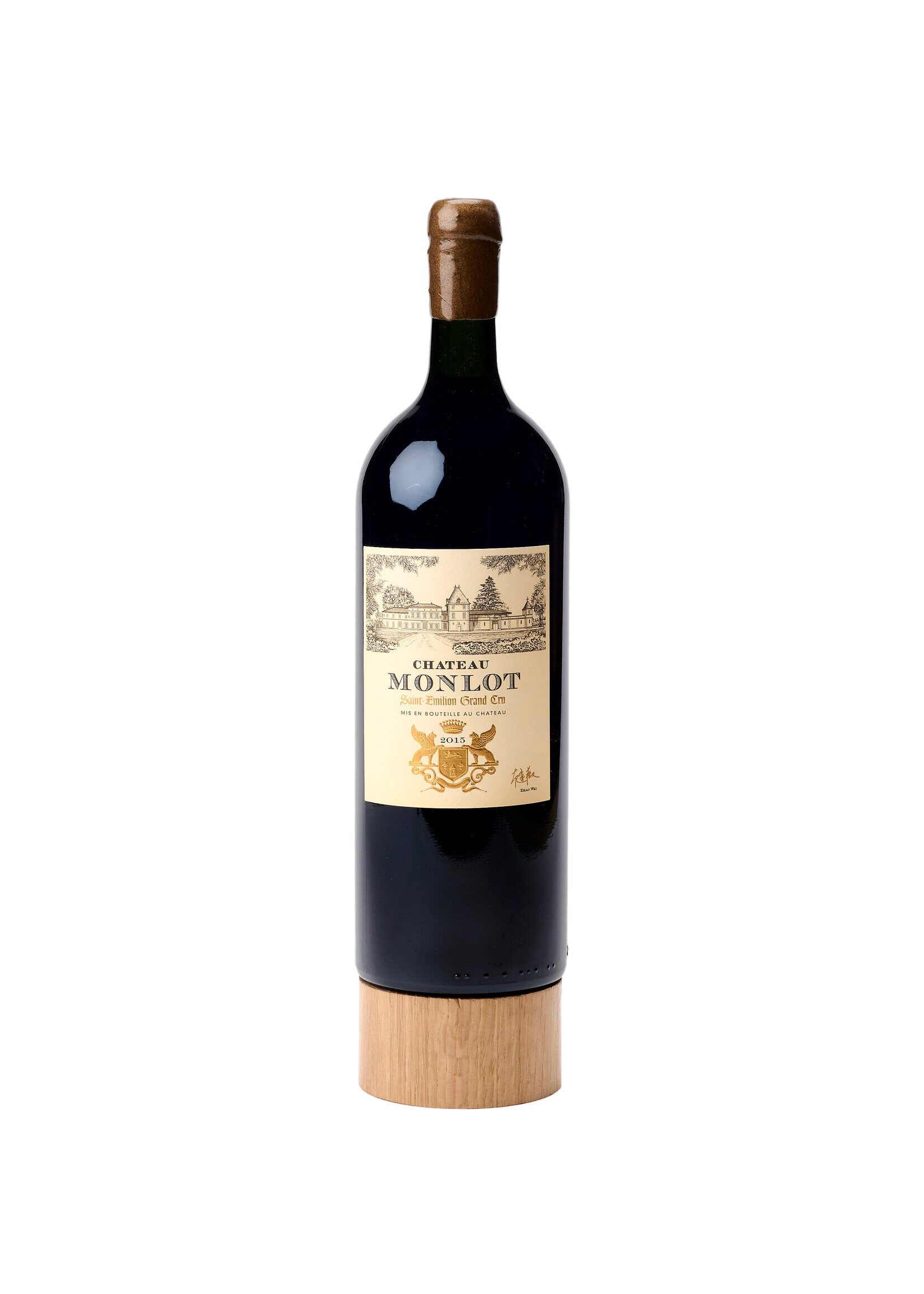 Château Monlot Saint-Emilion Château Monlot 2015 150cl