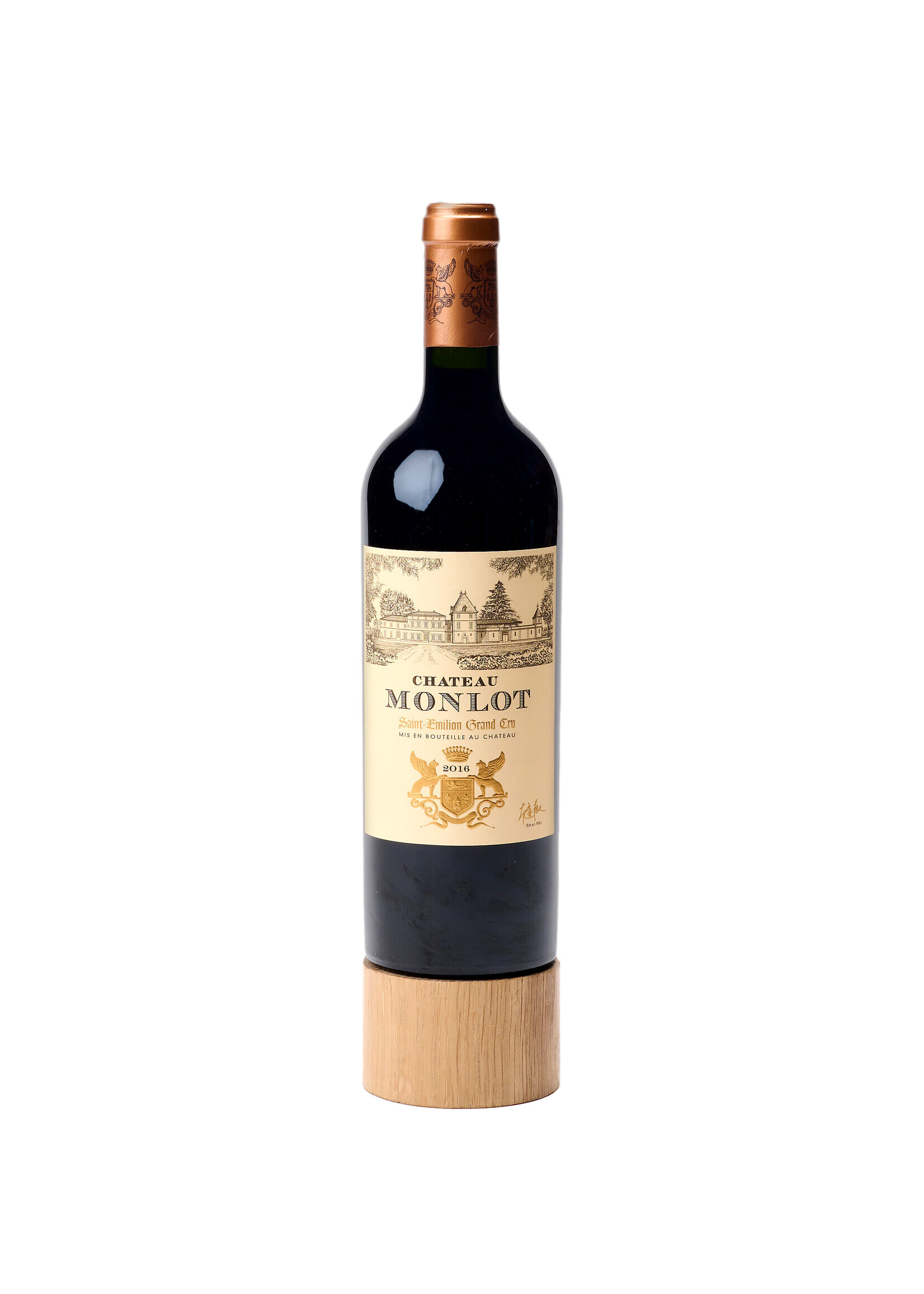 Château Monlot Saint-Emilion Château Monlot 2016 75cl