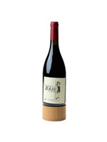 Domaine Julien Crinquant Domaine Julien Crinquant Vin de France "Rouge" 2020 75cl