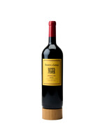 Remírez de Ganuza Remírez de Ganuza Rioja Reserva 2016 150cl