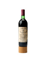 Vega Sicilia Vega Sicilia Unico 1972 75cl