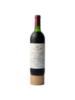 Vega Sicilia Vega-Sicilia Unico Reserva Especial 1970/1972/1974 Release 1994 75cl