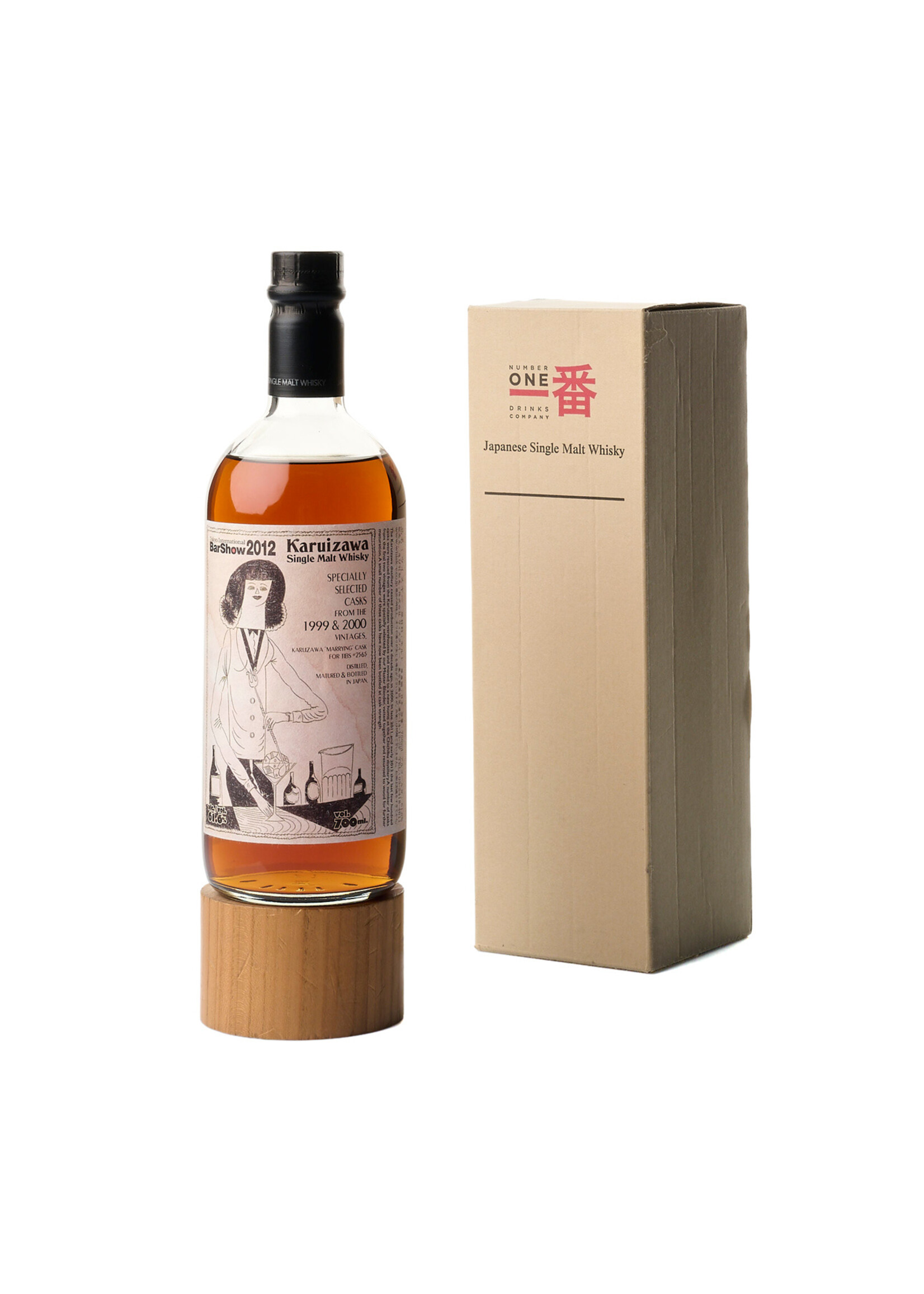Karuizawa Distillery Karuizawa Tokyo International Bar Show 2012 Single Malt Whisky 1999 & 2000 Selected Casks 70cl