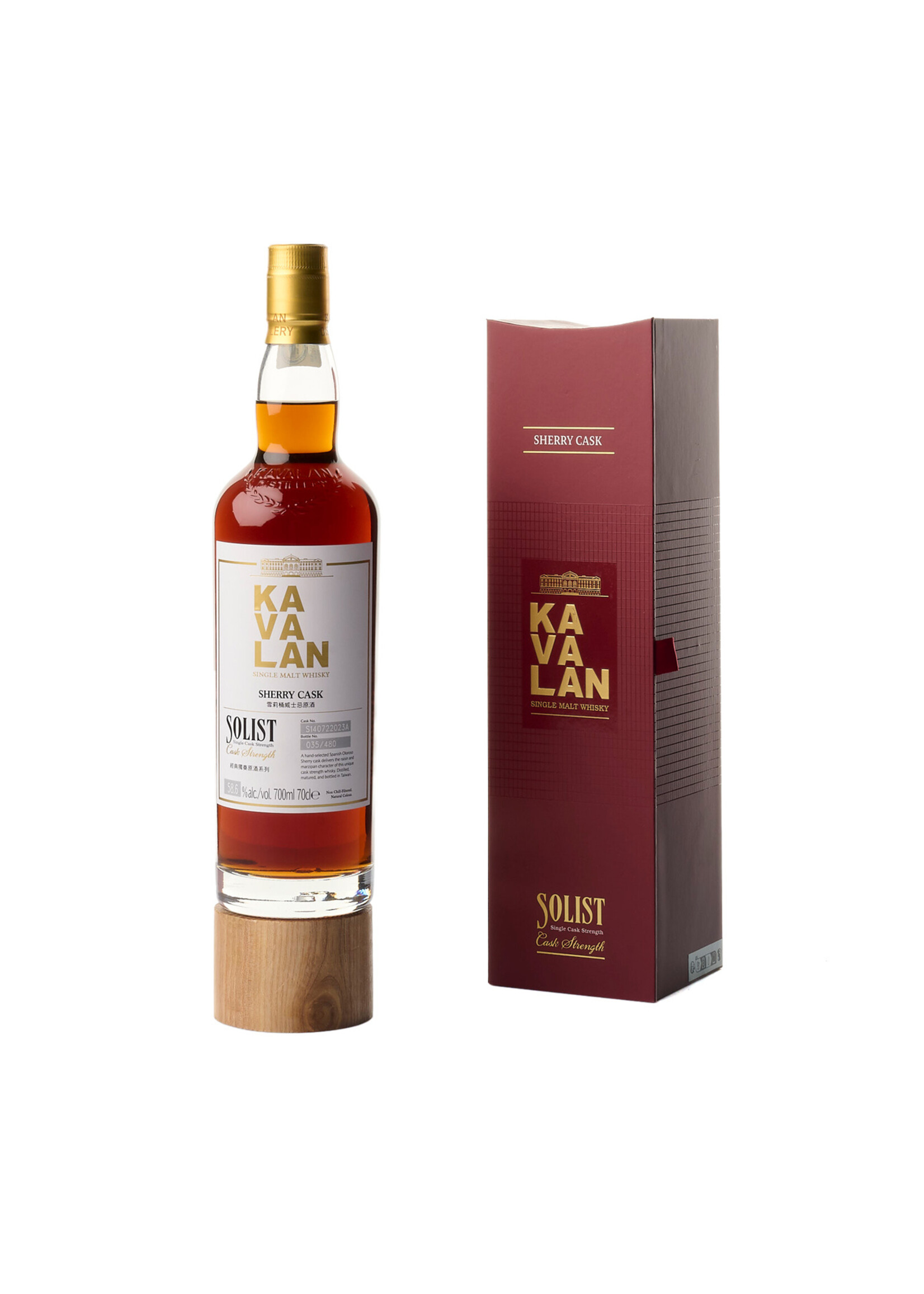 Kavalan Kavalan Solist Oloroso Sherry Cask Strength Single Malt Whisky 70cl