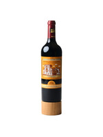 Château Ducru-Beaucaillou Saint-Julien Château Ducru-Beaucaillou 2019 75cl