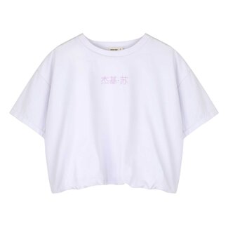 Jacky Sue Uma Tee - White