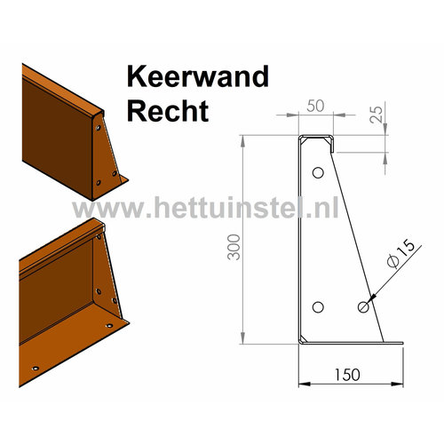 Cortenstaal keerwand 150x5x30cm