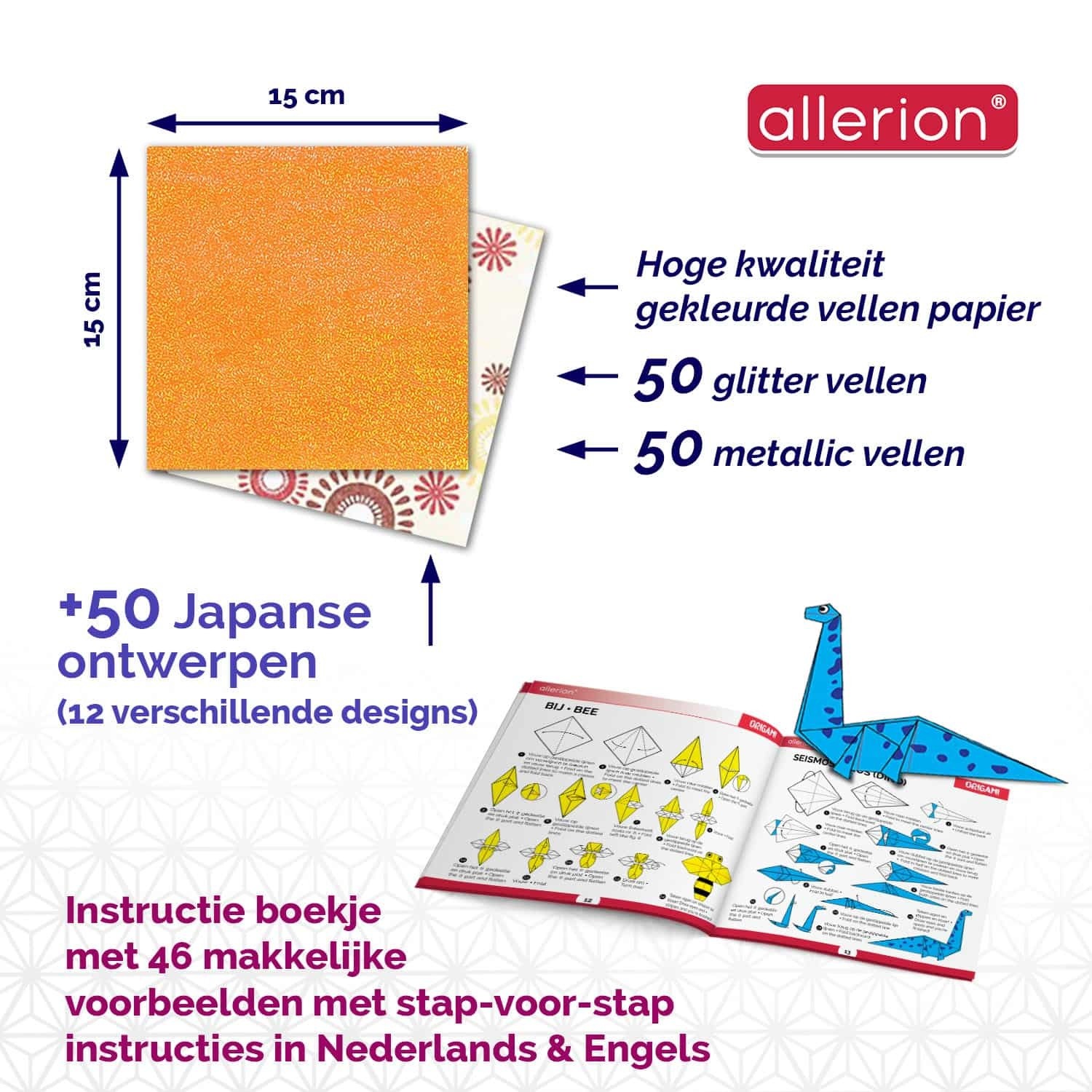 Origami Set