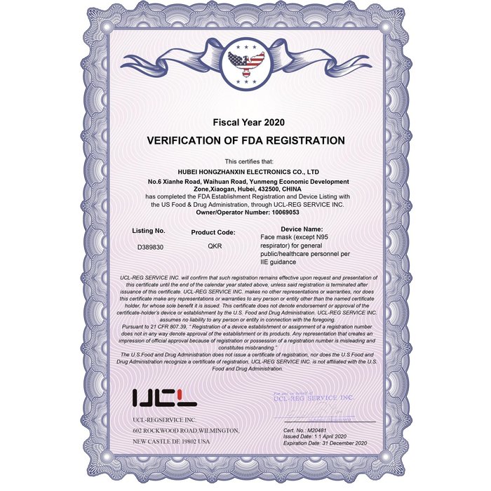 Einweg-Gesichtsmasken 3-lagig | HZX