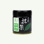 Koffiebranderij Sao Paulo Japan Matcha Hoshino BIO, 40g