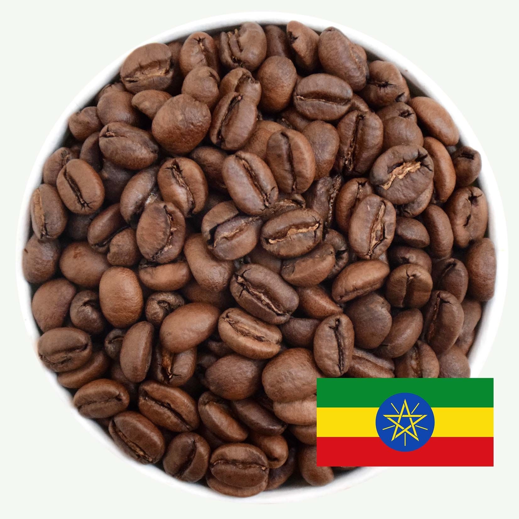 Koffiebranderij Sao Paulo Ethiopië Sidamo Grade 1 'Harbegona’